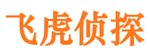 赤水外遇出轨调查取证